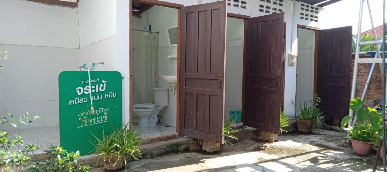Bami Hostel Thakhek Zewnętrze zdjęcie