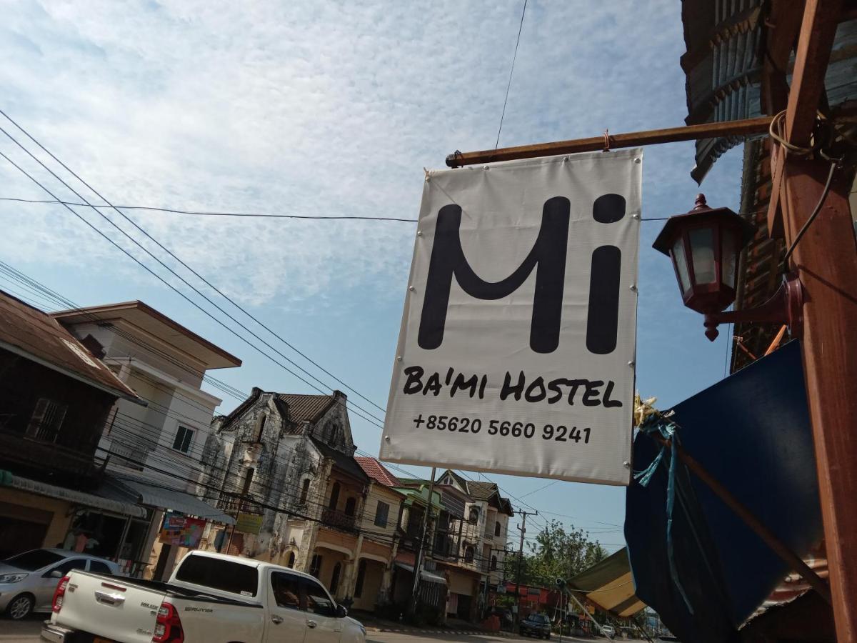 Bami Hostel Thakhek Zewnętrze zdjęcie